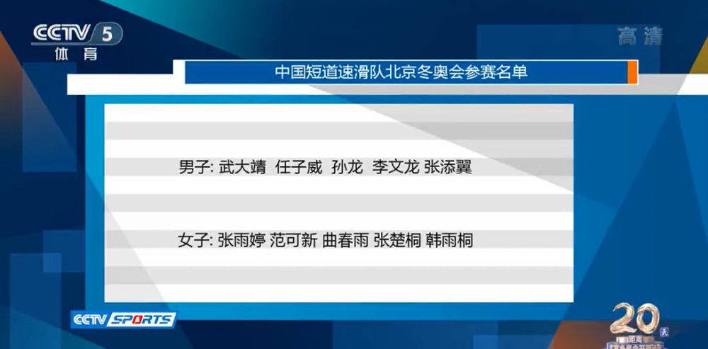 塔图姆30+13+8&波津34+10　雷霆今日坐镇主场迎战凯尔特人，两支球队近期状态都非常火热，雷霆最近11场比赛赢下9场，凯尔特人最近12场比赛赢下11场。